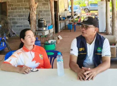 ติดตามการดำเนินธุรกิจสหกรณ์กองทุนสวนยางชานุมานจำกัด พารามิเตอร์รูปภาพ 1
