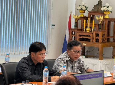 ประชุมการเตรียมงานทอดกฐินสามัคคี ประจำปี พ.ศ. 2569 พารามิเตอร์รูปภาพ 3