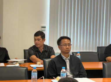ประชุมการเตรียมงานทอดกฐินสามัคคี ประจำปี พ.ศ. 2569 พารามิเตอร์รูปภาพ 10