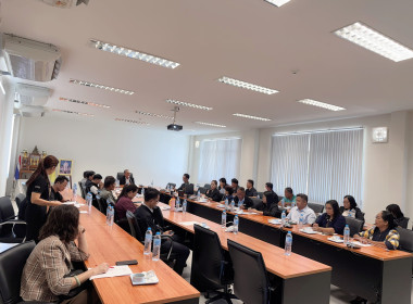 ประชุมการเตรียมงานทอดกฐินสามัคคี ประจำปี พ.ศ. 2569 พารามิเตอร์รูปภาพ 16