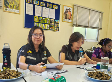 ร่วมประชุมคณะกรรมการดำเนินการสหกรณ์การเกษตรนาดีอำนาจเจริญ ... พารามิเตอร์รูปภาพ 1