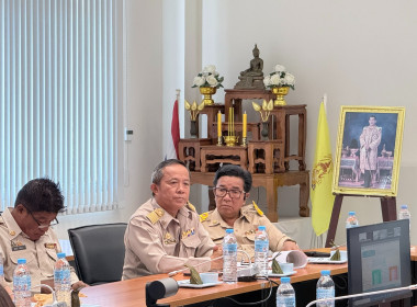 ประชุมรับฟังการชี้แจงผลการจัดขั้นความเข้มแข็งสหกรณ์และกลุ่มเกษตรกร ประจำปี พ.ศ. 2569 ... พารามิเตอร์รูปภาพ 2