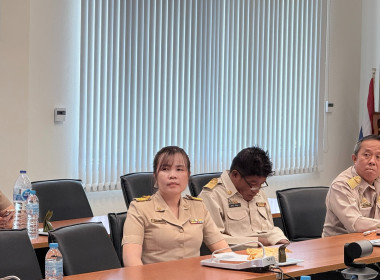ประชุมรับฟังการชี้แจงผลการจัดขั้นความเข้มแข็งสหกรณ์และกลุ่มเกษตรกร ประจำปี พ.ศ. 2569 ... พารามิเตอร์รูปภาพ 5