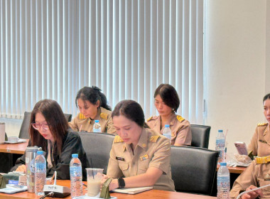 ประชุมรับฟังการชี้แจงผลการจัดขั้นความเข้มแข็งสหกรณ์และกลุ่มเกษตรกร ประจำปี พ.ศ. 2569 ... พารามิเตอร์รูปภาพ 9