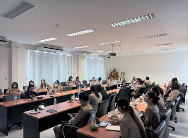 ประชุมรับฟังการชี้แจงผลการจัดขั้นความเข้มแข็งสหกรณ์และกลุ่มเกษตรกร ประจำปี พ.ศ. 2569 ... พารามิเตอร์รูปภาพ 12