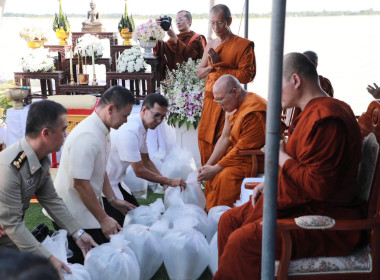 จังหวัดอำนาจเจริญ ประกอบพิธีทำบุญปล่อยปลา 158,000 ตัว พารามิเตอร์รูปภาพ 4