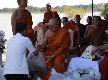 จังหวัดอำนาจเจริญ ประกอบพิธีทำบุญปล่อยปลา 158,000 ตัว พารามิเตอร์รูปภาพ 5