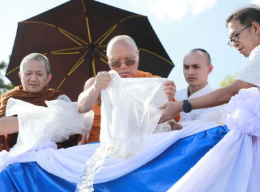 จังหวัดอำนาจเจริญ ประกอบพิธีทำบุญปล่อยปลา 158,000 ตัว พารามิเตอร์รูปภาพ 12
