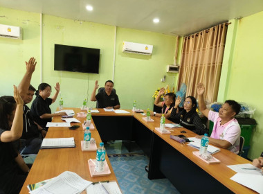 ร่วมประชุมคณะทำงานขับเคลื่อนงานด้านการเกษตรระดับอำเภอ (SCD) ... พารามิเตอร์รูปภาพ 4