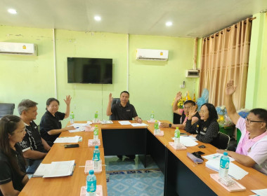 ร่วมประชุมคณะทำงานขับเคลื่อนงานด้านการเกษตรระดับอำเภอ (SCD) ... พารามิเตอร์รูปภาพ 5