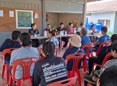 ร่วมประชุมเกษตรกรผู้ซึ่งประสงค์จะจัดตั้งกลุ่มเกษตรกรทำสวนยางพารา ... พารามิเตอร์รูปภาพ 6