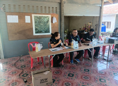 ร่วมประชุมเกษตรกรผู้ซึ่งประสงค์จะจัดตั้งกลุ่มเกษตรกรทำสวนยางพารา ... พารามิเตอร์รูปภาพ 9