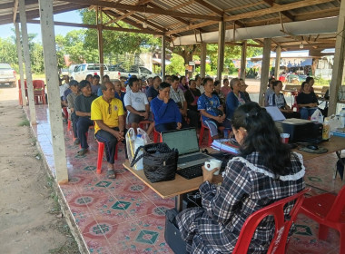 ร่วมประชุมเกษตรกรผู้ซึ่งประสงค์จะจัดตั้งกลุ่มเกษตรกรทำสวนยางพารา ... พารามิเตอร์รูปภาพ 10