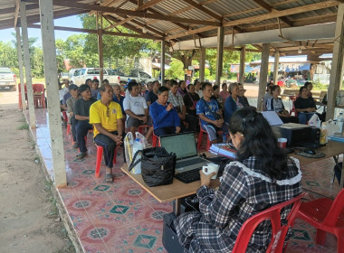 ร่วมประชุมเกษตรกรผู้ซึ่งประสงค์จะจัดตั้งกลุ่มเกษตรกรทำสวนยางพารา ... พารามิเตอร์รูปภาพ 11