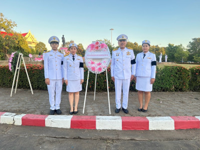 พิธีวางพวงมาลาถวายราชสักการะเนื่องในวันปิยมหาราช พารามิเตอร์รูปภาพ 1