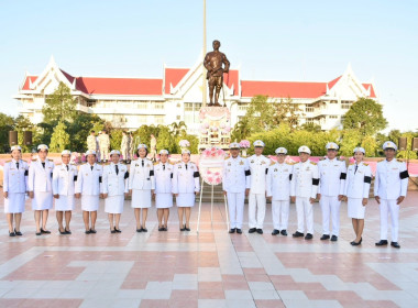 พิธีวางพวงมาลาถวายราชสักการะเนื่องในวันปิยมหาราช พารามิเตอร์รูปภาพ 6
