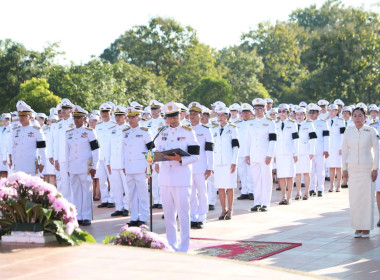 พิธีวางพวงมาลาถวายราชสักการะเนื่องในวันปิยมหาราช พารามิเตอร์รูปภาพ 8