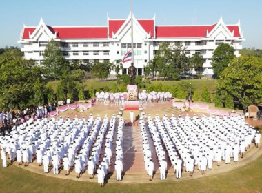 พิธีวางพวงมาลาถวายราชสักการะเนื่องในวันปิยมหาราช พารามิเตอร์รูปภาพ 11