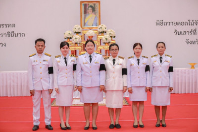 พิธีเนื่องในวันคล้ายวันสวรรคตสมเด็จพระนางเจ้าสิริกิติ์ ... พารามิเตอร์รูปภาพ 1
