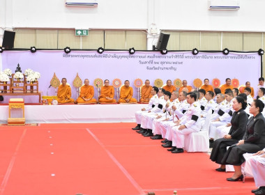 พิธีเนื่องในวันคล้ายวันสวรรคตสมเด็จพระนางเจ้าสิริกิติ์ ... พารามิเตอร์รูปภาพ 5