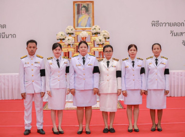 พิธีเนื่องในวันคล้ายวันสวรรคตสมเด็จพระนางเจ้าสิริกิติ์ ... พารามิเตอร์รูปภาพ 4