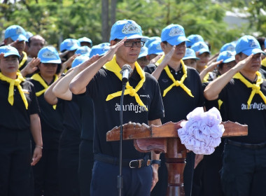 ร่วมกิจกรรมจิตอาสาบำเพ็ญสาธารณประโยชน์และบำเพ็ญสาธารณกุศล พารามิเตอร์รูปภาพ 1