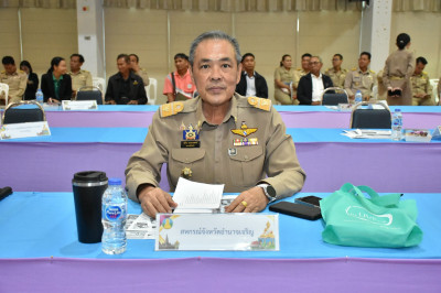 การประชุมคณะกรมการจังหวัด หัวหน้าส่วนราชการ ... พารามิเตอร์รูปภาพ 1