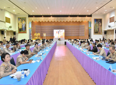 การประชุมคณะกรมการจังหวัด หัวหน้าส่วนราชการ ... พารามิเตอร์รูปภาพ 2