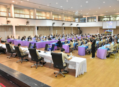การประชุมคณะกรมการจังหวัด หัวหน้าส่วนราชการ ... พารามิเตอร์รูปภาพ 6