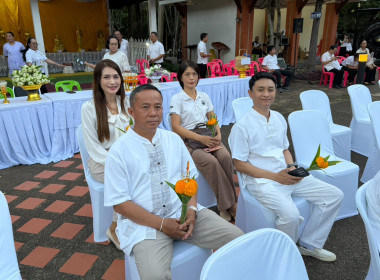 พิธีเวียนเทียนเนื่องในงานประเพณีออกพรรษา พารามิเตอร์รูปภาพ 3
