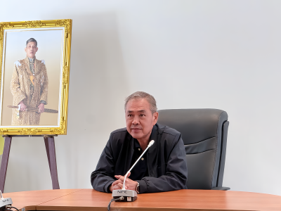 อบรมการใช้งานระบบฐานข้อมูลเพื่อประเมินสหกรณ์และกลุ่มเกษตรกร ... พารามิเตอร์รูปภาพ 1