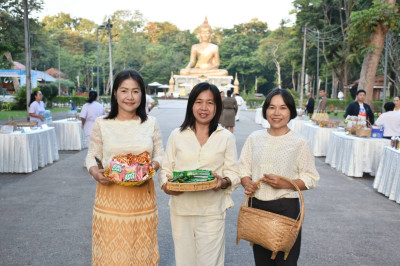 ร่วมกิจกรรมพิธีทําบุญตักบาตร ... พารามิเตอร์รูปภาพ 1