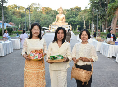 ร่วมกิจกรรมพิธีทําบุญตักบาตร ... พารามิเตอร์รูปภาพ 3