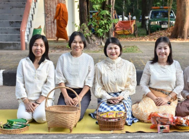 ร่วมกิจกรรมพิธีทําบุญตักบาตร ... พารามิเตอร์รูปภาพ 4