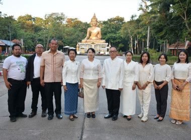 ร่วมกิจกรรมพิธีทําบุญตักบาตร ... พารามิเตอร์รูปภาพ 5