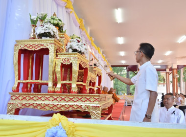 ร่วมกิจกรรมพิธีทําบุญตักบาตร ... พารามิเตอร์รูปภาพ 1