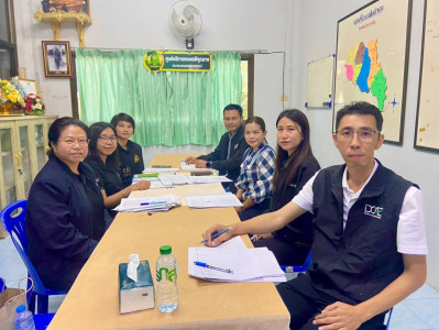 ร่วมประชุมคณะกรรมการขับเคลื่อนงานด้านการเกษตรระดับอำเภอ ... พารามิเตอร์รูปภาพ 1
