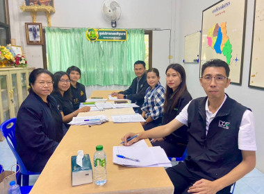 ร่วมประชุมคณะกรรมการขับเคลื่อนงานด้านการเกษตรระดับอำเภอ ... พารามิเตอร์รูปภาพ 1