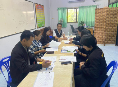 ร่วมประชุมคณะกรรมการขับเคลื่อนงานด้านการเกษตรระดับอำเภอ ... พารามิเตอร์รูปภาพ 2