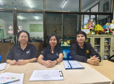 ร่วมประชุมคณะกรรมการขับเคลื่อนงานด้านการเกษตรระดับอำเภอ ... พารามิเตอร์รูปภาพ 5
