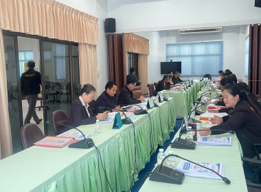 ร่วมประชุมคณะกรรมการดำเนินการสหกรณ์ออมทรัพย์ครูอำนาจเจริญ ... พารามิเตอร์รูปภาพ 1