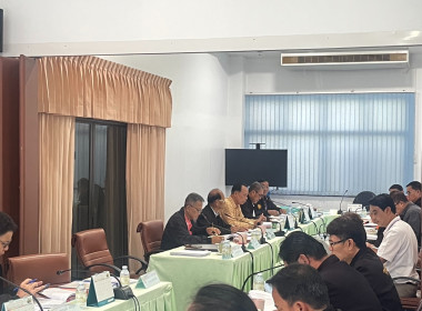 ร่วมประชุมคณะกรรมการดำเนินการสหกรณ์ออมทรัพย์ครูอำนาจเจริญ ... พารามิเตอร์รูปภาพ 2