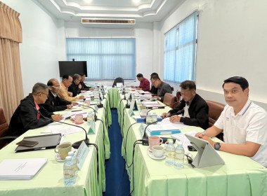ร่วมประชุมคณะกรรมการดำเนินการสหกรณ์ออมทรัพย์ครูอำนาจเจริญ ... พารามิเตอร์รูปภาพ 4