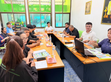 ร่วมประชุมคณะทำงานขับเคลื่อนงานด้านการเกษตรระดับอำเภอหัวตะพาน SCD ... พารามิเตอร์รูปภาพ 4
