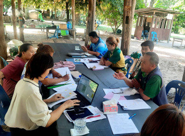 ร่วมประชุมคณะกรรมการดำเนินการกลุ่มเกษตรทำสวนยางก้าวหน้าสามัคคี ... พารามิเตอร์รูปภาพ 3