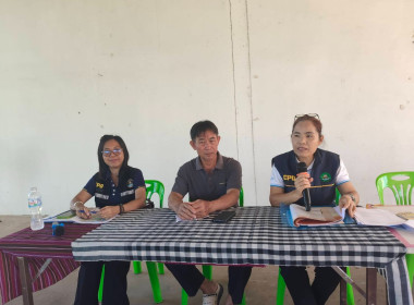 ร่วมประชุมเกษตรกรผู้ซึ่งประสงค์จะจัดตั้งกลุ่มเกษตรกรทำนาในตำบลไร่ขี ... พารามิเตอร์รูปภาพ 3