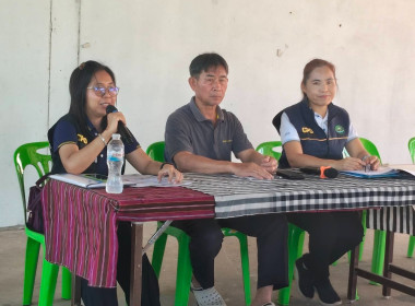 ร่วมประชุมเกษตรกรผู้ซึ่งประสงค์จะจัดตั้งกลุ่มเกษตรกรทำนาในตำบลไร่ขี ... พารามิเตอร์รูปภาพ 4