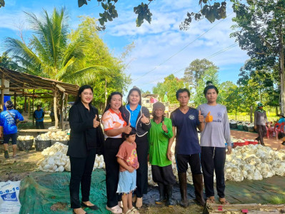 ติดตามการดำเนินธุรกิจรวบรวมยางพาราสหกรณ์กองทุนสวนยางบ้านนาห้วยทราย จำกัด ... พารามิเตอร์รูปภาพ 1