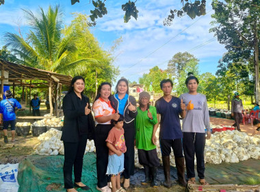 ติดตามการดำเนินธุรกิจรวบรวมยางพาราสหกรณ์กองทุนสวนยางบ้านนาห้วยทราย จำกัด ... พารามิเตอร์รูปภาพ 1