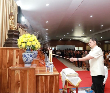 พิธีสวดพระพุทธมนต์และเจริญจิตตภาวนา พารามิเตอร์รูปภาพ 1